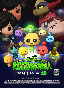 维奥拉·戴维斯将出演 2022-06-11 日前，本·阿弗莱克的未定名传记片，开启了选角工作。