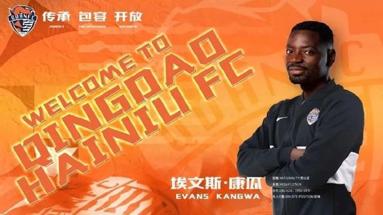 幻冒险动画大电影《兔子镇的火狐狸》即将于10月30日上映。