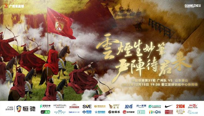 《疯狂动物城2》中国票房火爆 海外媒体高度关注!