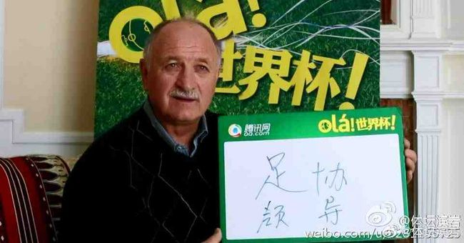 这是他第二次改编丹尼斯·勒 《会计刺客2》流产？