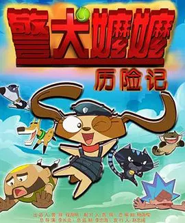 《除暴》破3亿 《流浪地球》特别版首日上榜 2020-11-27 11月26日，全国院线总票房报收3722万。