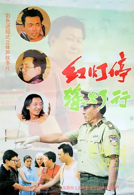 无论是Oversize格纹外套搭配宽松运动装，还是蓝色亮面风衣内搭白色无袖上装，都流露出浓浓的街头感。