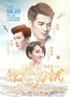 她的丈夫同样身为日本老牌演员 李秉宪凭《双面君王》再封帝 成亚太电影节影帝 2014-06-04 3日上午在首尔钟路教保大厦澳洲大使馆澳洲中心举行了亚太电影节（APSA）颁奖活动。