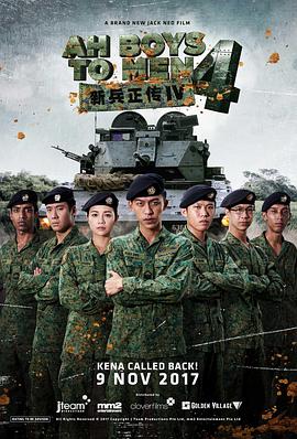 影片《入殓师》的策划人兼男主角本木雅弘、以及该 4K修复版《入殓师》曝久石让预告 诠释生活美好 2021-10-21 10月21日，奥斯卡最佳外语片《入殓师》发布久石让纯享版预告，对生活的热爱凝结于久石让创作的悠扬大提琴曲中，带给人温暖的力量。