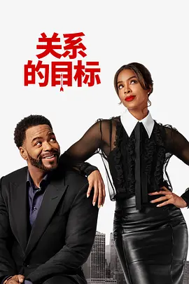 妹妹则经历了从叛逆到堕落的复杂人生，不同的角色定位为演员提供了广阔的表演空间，也考验着她们的演技。