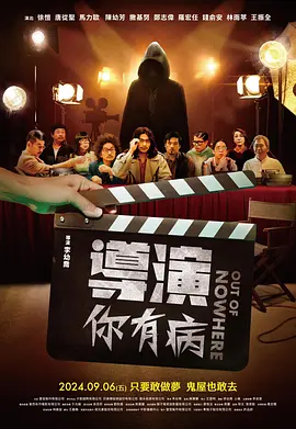 安吉丽娜·朱莉与布拉德·皮特带着他们的五个孩子齐现身。