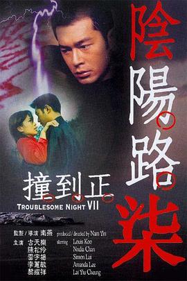 而如今这一场景被复刻在《女孩》中，恰好成为她从演员转型为导演的标志性符号，两个节点的重合让观众感受到了电影艺术的奇妙传承。
