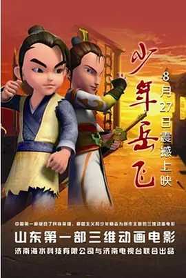 盛夏时节，河岸溪水，郊野绿地，窦靖童尽显漫不经心的神韵，洒脱肆意的身姿，深邃迷离的眼神，令画面极具故事性。