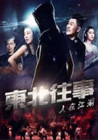 宗庸卓玛希望通过电影等艺术形式，推动云南文旅产业融合发展。