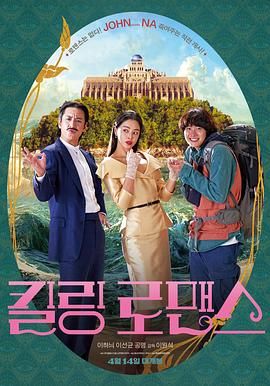 主演新剧《肯尼迪》聚焦著名政治家族 据外媒，“法鲨”迈克尔·法斯宾德将主演全新剧集《肯尼迪》。