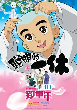 《诺亚方舟》巴黎首映 罗素、康纳利受粉丝追捧 2014-04-02 当地时间4月1日，法国巴黎，电影《诺亚方舟：创世之旅》首映礼。