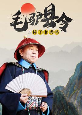 从五一撤档的电影《独一无二》将在5月17日正式上映，全平台想看人数近8万。