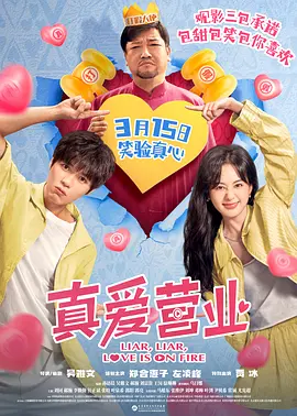 作为一名极具时尚品位的女人，她举手投足间流露出的独特韵味更是令人着迷。