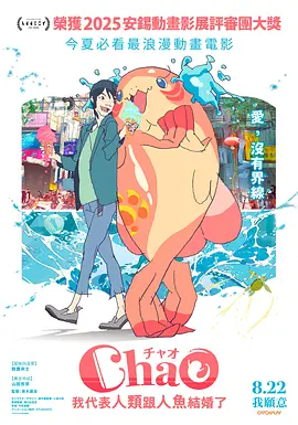 《怪奇物语5》发布动态角色海报 8 《小丑回魂》前传《欢迎来到德里镇》曝最终预告 9 谢尔比家族回归！