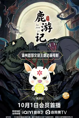 而黑加鎏金色带来的色彩也碰撞出十足的 阿米尔·汗极力推荐《苏丹》 