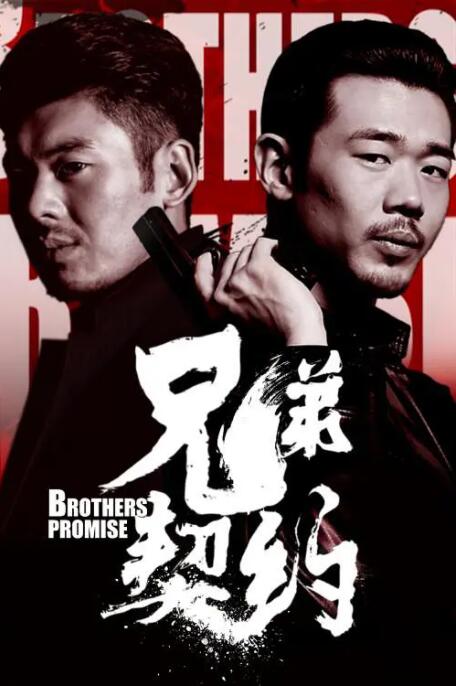 ” 报道/喻冰妍、冯向金 编辑/kino []独家原创稿件，未经授权不得转载，违者将追究其相关法律责任 标签： 金鸡奖易烊千玺提名者说 ： 相关新闻 张艺谋《惊蛰无声》破5亿 易烊千玺宋佳现身映后2026-02-20 千玺反间谍朱一龙被跟踪?