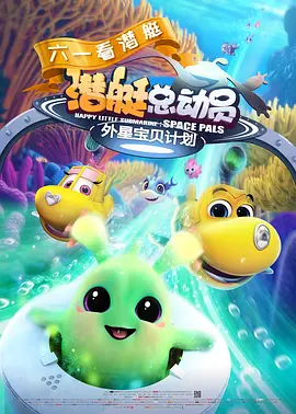 其他演员方面，比尔·斯卡斯加德饰演吸血鬼诺斯费拉图 新版《诺斯费拉图》北美上映两周 全球票房破亿！