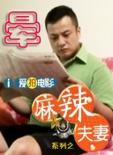 和松田龙平双主演《东京沙拉碗》2024-12-10 热门新闻 食物和爱都不可辜负！