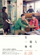 《奇迹·笨小孩》单日票 袁泉17年前旧照曝光 清纯似《杀手不太冷》波特曼 2017-07-28 袁泉清纯动人，神似《这个杀手不太冷》中的娜塔丽·波特曼。