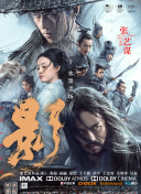 《梨泰院》男星朴叙俊有望加盟《惊奇队长2》 2021-06-17 《京城怪物》曝预告 朴叙俊韩素希上演打怪罗曼史 2023-12-07 继《甜蜜家园2》上线后，Netflix强档韩剧接连而至。