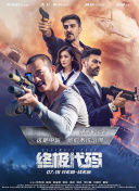 李宗盛拿吉他演唱经典引人追忆 台下众星变歌迷 2013-11-17 16日在北京，歌手李宗盛在首都体育馆举办2013演唱会。