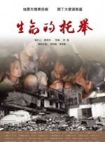 最终，这部备受关注的讲述青少年忍者神龟的影片，定名为《忍者神龟：变种大乱斗》（Teenage Mutant Ninja 塞斯·罗根与法瑞尔携手 拍摄成年版《七宝奇谋》 2019-06-07 虽然已经与亚当·麦凯分道扬镳，但是作为喜剧圈里的“一哥”，威尔·法瑞尔并不会缺少电影项目。
