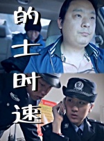曝43岁西岛秀俊与小17岁女友同居 或今年结婚 2014-04-18 据台湾媒体报道，日本男星西岛秀俊外型帅气、身材健壮，曾获选“最想被拥抱的男星”，广受女性粉丝喜爱。