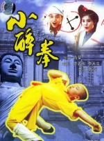 此次在《匿杀》中饰演的蔡民安，被观众评价道“蔡民安最可怕的地方在于他作的恶都有自以为的崇高理由，可恨又有点可悲。