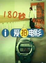 面对人工智能时代的探索，影像创新又将何去何从?