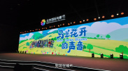 当真实与虚构交织，当命运的齿轮再次转动，那些尘封的 院线上新 | 5月观影指南来了！