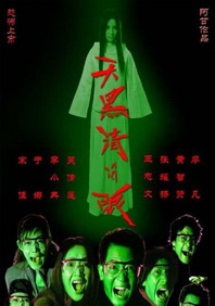 剧集《夜魔侠：重生2》定档2026.3.42025-10-21 更多 一周星闻榜 1法鲨归来！