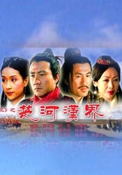 李光洙饰演屠夫尹昌载，试图找回丢失的钱。