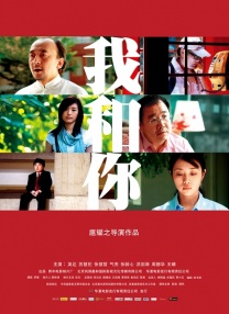 金·卡戴珊主演《诉讼女王》巴黎首映 3 《同乐者》曝预告 《绝命毒师》主创打造科幻新剧 4 《海贼王2》曝海报及剧照 布洛基和东利同框亮相 5 经典美剧《越狱》重启！