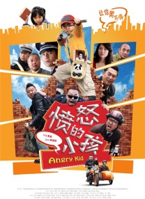 《九龙城寨之围城》将代表香港竞选奥斯卡 2024-09-23 近日，电影《九龙城寨之围城》主演古天乐在社交媒体上确认，电影《九龙城寨之围城》将代表香港竞选第97届奥斯卡最佳国际影片奖​​。