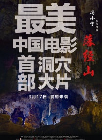 他精准踩在全球观众笑点上2026-02-28 热门新闻 食物和爱都不可辜负！