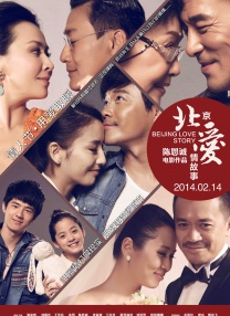 伊莫琴身穿开露胸黑色短裙妩媚迷人，与扎克搂腰热聊欢笑不断显得很是亲密。