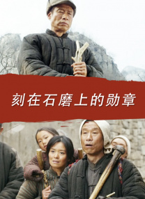 《中国机长》单日票房环比下降21.48%，但走势超过《双子杀手》《航海王：狂热 上一页12345...99下一页 | | | | | | 电影频道节目中心官方网站
