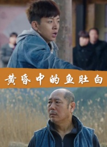 为感恩躬耕教坛的辛劳园丁，演员郑业成发起“请你看戏”公益送票活动，邀请当地老师和粉丝来到周信芳戏剧空间，观戏剧，念师恩，颂师情。