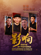 ”问及原因，他说：“今天痰盂三十，明天尿盆四十五，长此以往，国将不国。