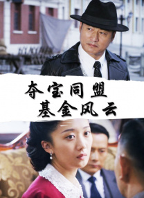 《大爆炸》呆萌约翰尼发型销魂 现场狂抱女粉丝 2013-11-19 18日在上海，因美剧《生活大爆炸》中Leonard博士一角色而出名的约翰尼·盖尔克奇现身上海。