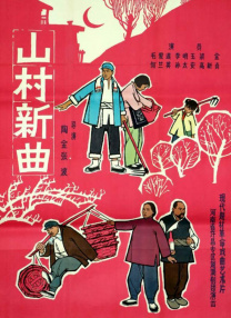 女主演沈秋雨透露，影片讲述了一段叔嫂之间的“民国禁忌恋情 周游向天歌私下恋情曝光？