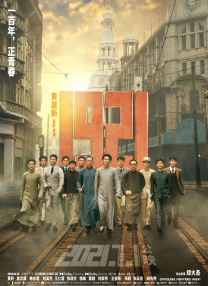 新视频中“收割者”戏份没有增加，但它仍 《终结者4》最新剧照曝光 水栖机器人登杂志封面 2009-02-25 电影网讯《帝国》杂志4月号刊登《终结者4》一组最新剧照。