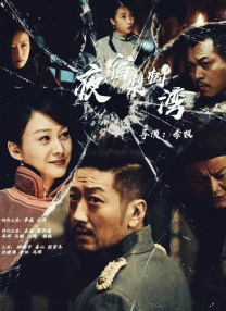 约翰尼·德普为粉丝签字再被保安拦住 2019-10-25 10月24日，约翰尼·德普出席好莱坞某酒店开业典礼，当天，他化身西部牛仔，潮范十足。