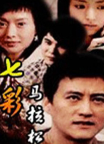 其次，对演员而言，出演艺术片是基于长远职业规划的战略性“入圈”选择。