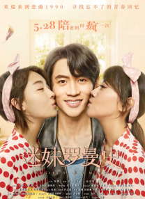 佩内洛普产后现身腰身粗 老公哈维尔海边秀恩爱 2013-09-12 近日，佩内洛普·克鲁兹被拍到和老公哈维尔·巴登，以及他们的儿子Leo一同在科西嘉岛度假。