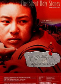 《奔波儿灞和灞波儿奔》继《浪浪山小妖怪》带火了“小猪妖”之后，《西游记》边缘小妖物的IP价值正在被疯狂挖掘。