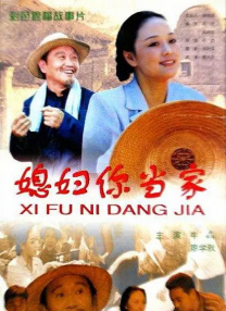 春节档影片代表介绍海外发行放映情况主持人蓝羽（中）、那尔那茜（右）、安娜（左）乙巳蛇年春节，是被列入人类非物质文化遗产代表作名录后的首个“非遗中国年”。