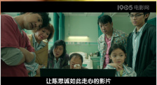 《异人之下》曝概念设计特辑 2024-07-08 近日，由《封神三部曲》导演乌尔善执导的奇幻动作电影《异人之下》发布“异能功法”概设视效特辑，从异能的产生原理、表现形式，到前期概念设计、视效成片效果，为观众深度揭秘电影里异能功法诞生的历程。