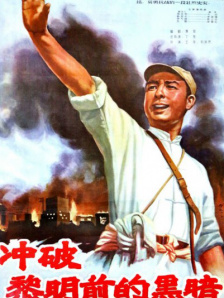 《何以为家》破3亿 《罗马》降至单日榜第十 2019-05-16 。