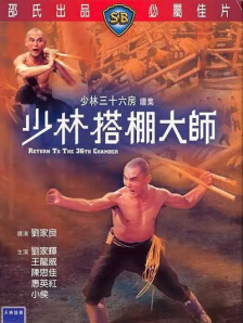 今年春节档《熊猫计划之部落奇遇记》与《熊出没·年年有熊》两部影片同期上映，一只真熊一只动画熊，构成了独特的“双熊”格局。